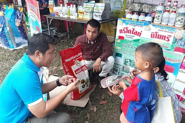 บริษัท เอวีอะโกร จำกัดได้จัดงานขายร่วมกับร้านต.ทรัพย์ไพศาล