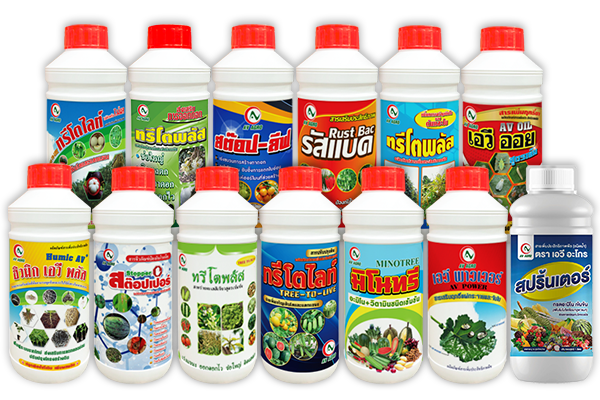 สารเสริมประสิทธิภาพ