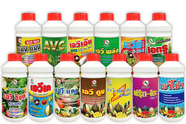 สารอาหารพืช