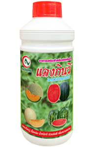 แดงกินรี